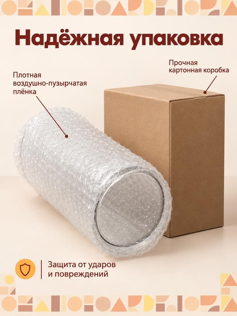 ВАЗА КОЛБА Д20Н40CM Китай
