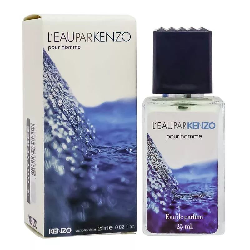 Kenzo sale blue parfum