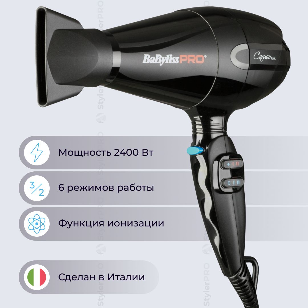 BaByliss Pro Caruso Ionic BAB6510IRE 2400