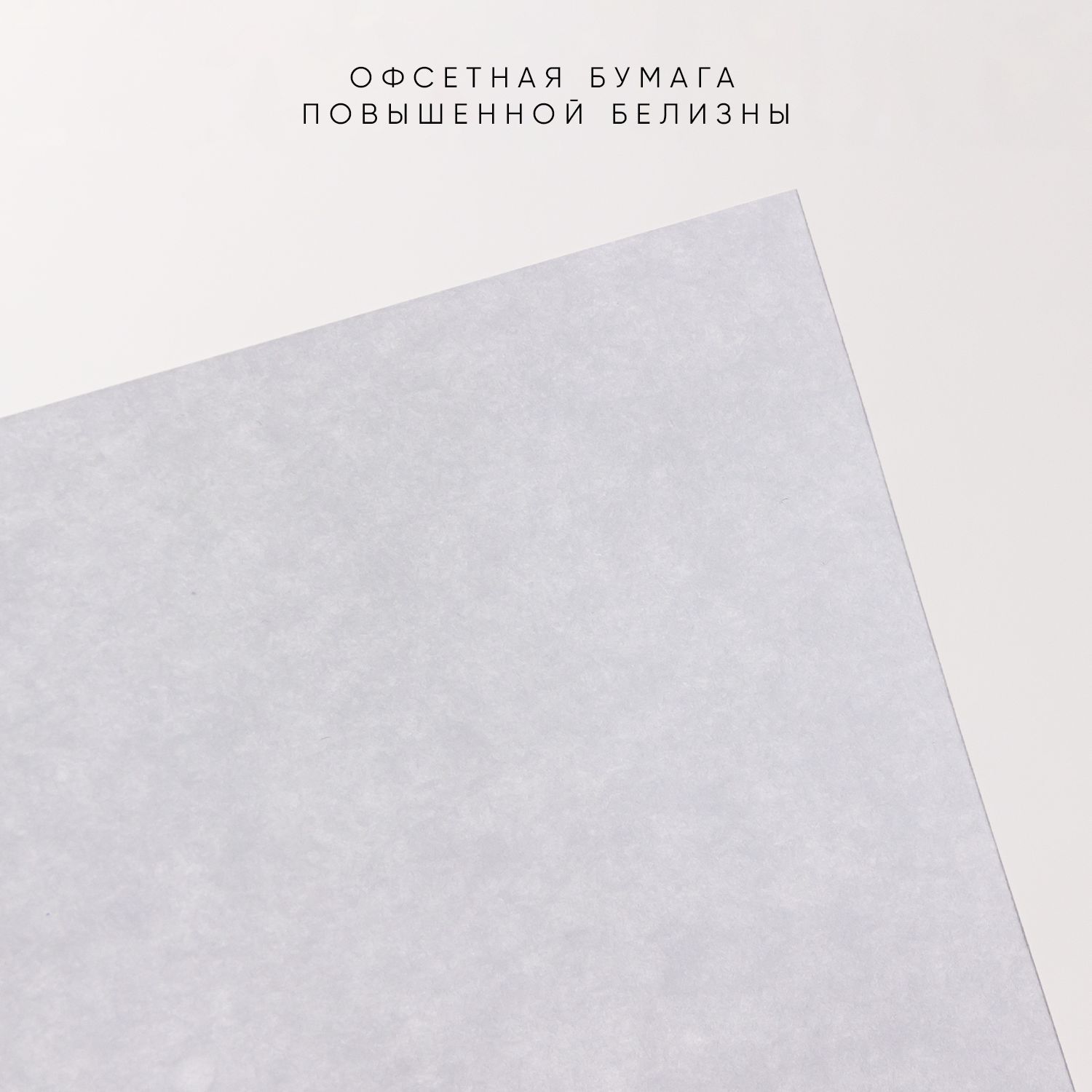 Японские свечи. Графический анализ финансовых рынков - Ozon image 5