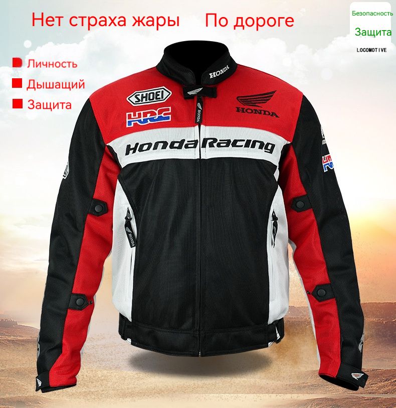 Honda OZON 1514678266 honda-ozon-1514678266