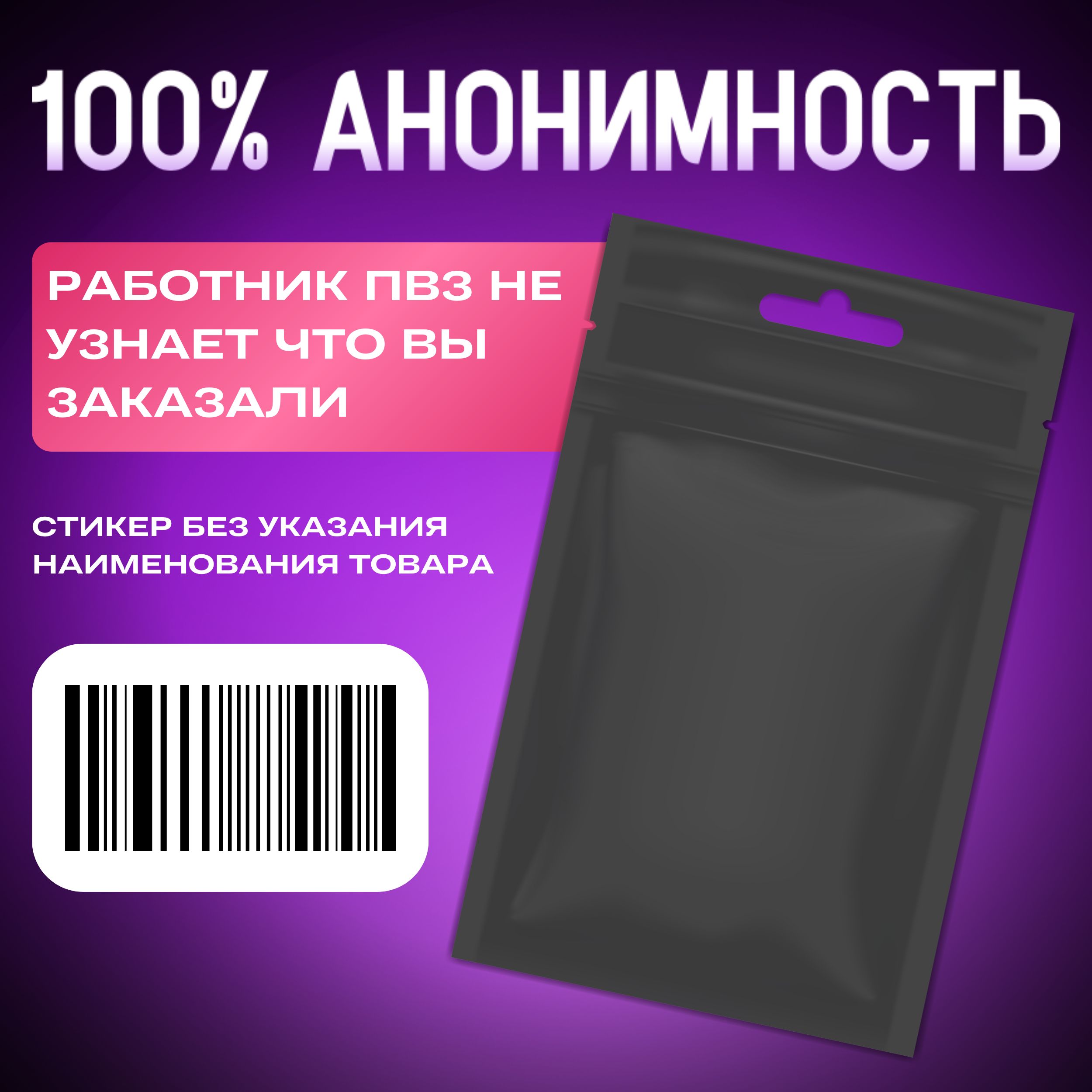 Вибратор вакуумный белочка, стимулятор клитора и сосков 2 в 1, женский  массажер, секс игрушка для двоих. - купить с доставкой по выгодным ценам в  интернет-магазине OZON (1499778825)