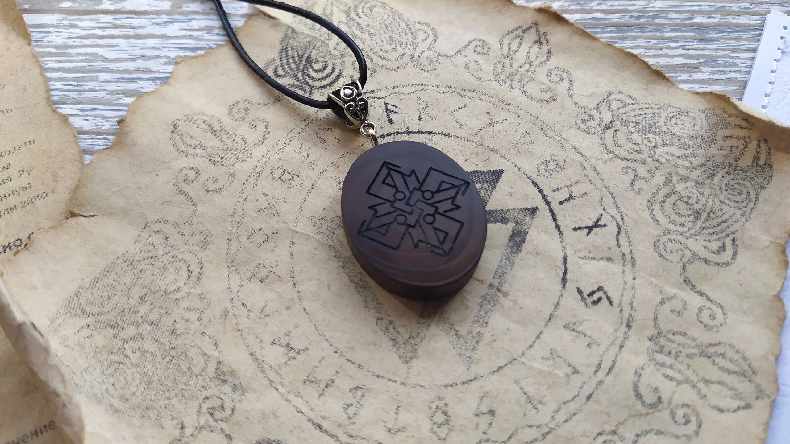 Талисман верности: Как аура и магический кулон помогли вернуть мужа и обрести внутреннюю силу