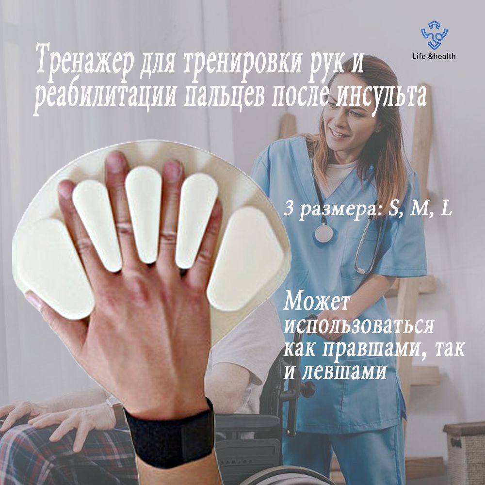 �� ������ 10 �� Balkan Pharma �����: ����.