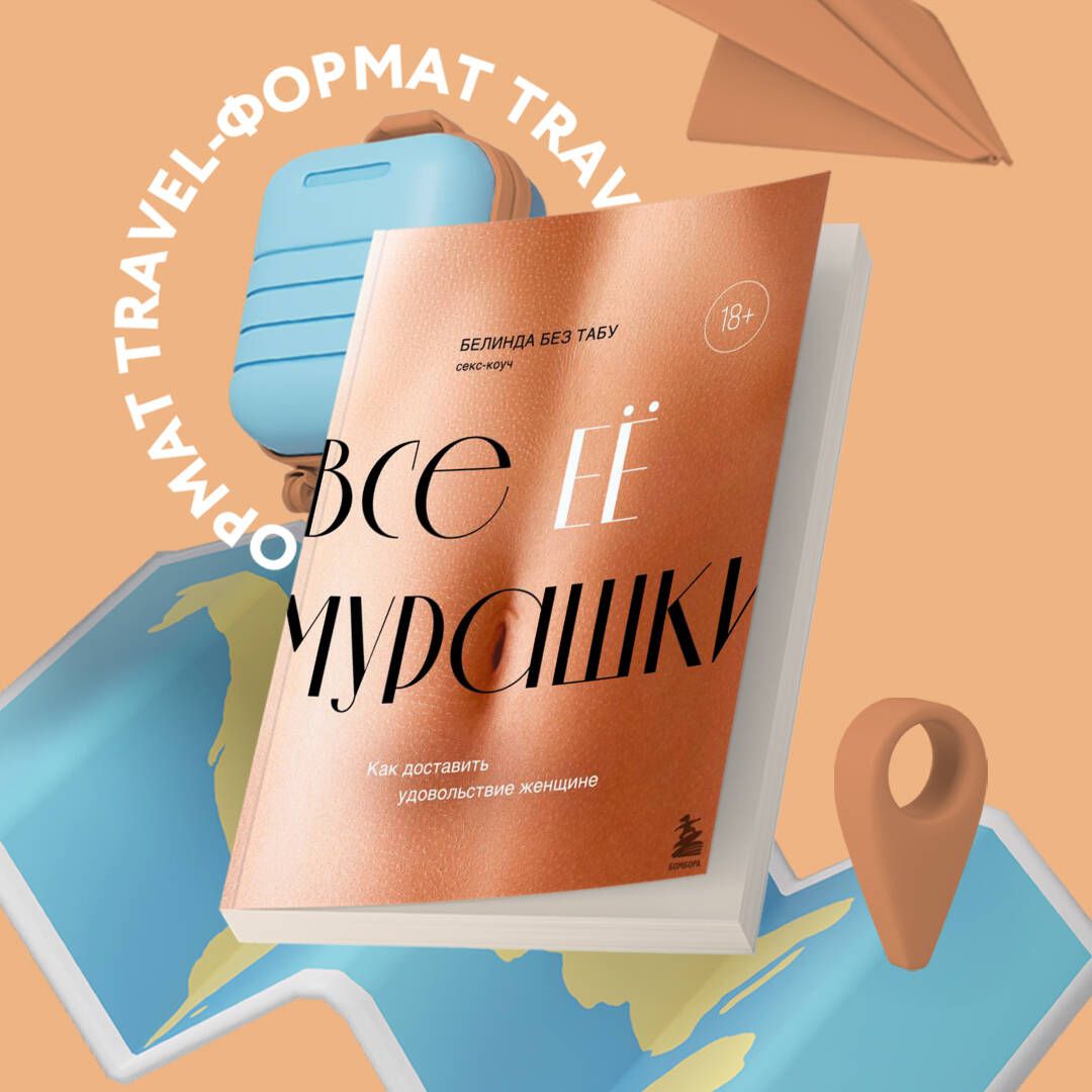 Испания минет Қысқа свинг порно видео