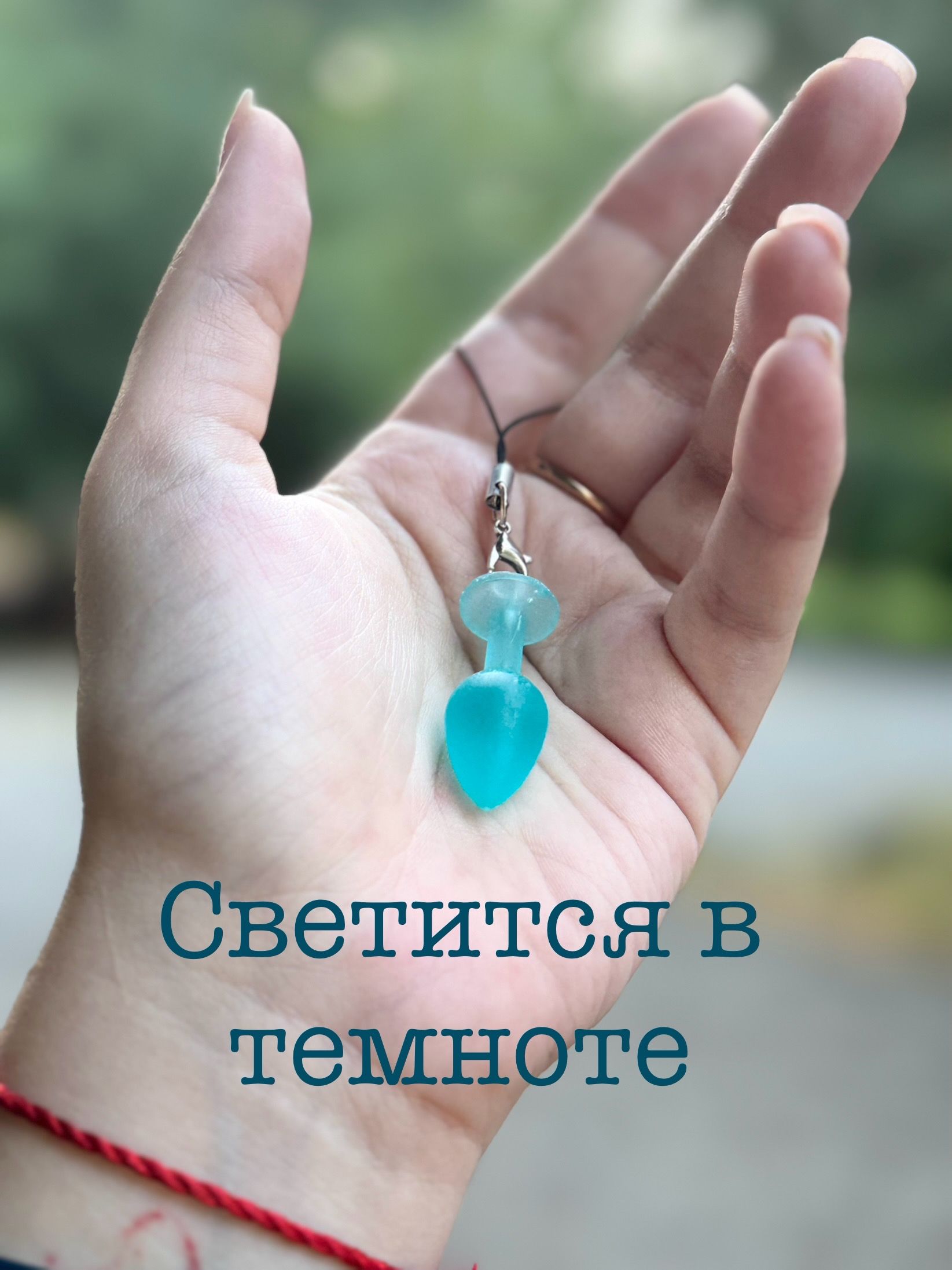 Интернетте ерекше сперматозоидтар көп