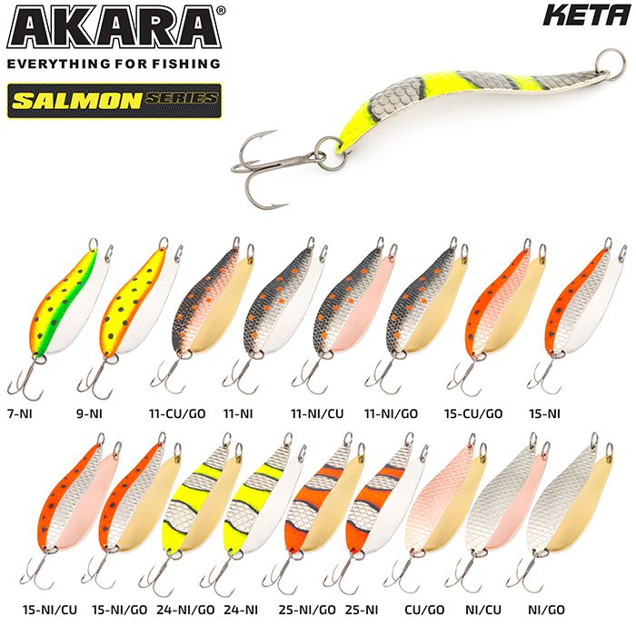 Блесна колеб. Akara Salmon Кета 85 мм 18 гр. 11-CU/GO