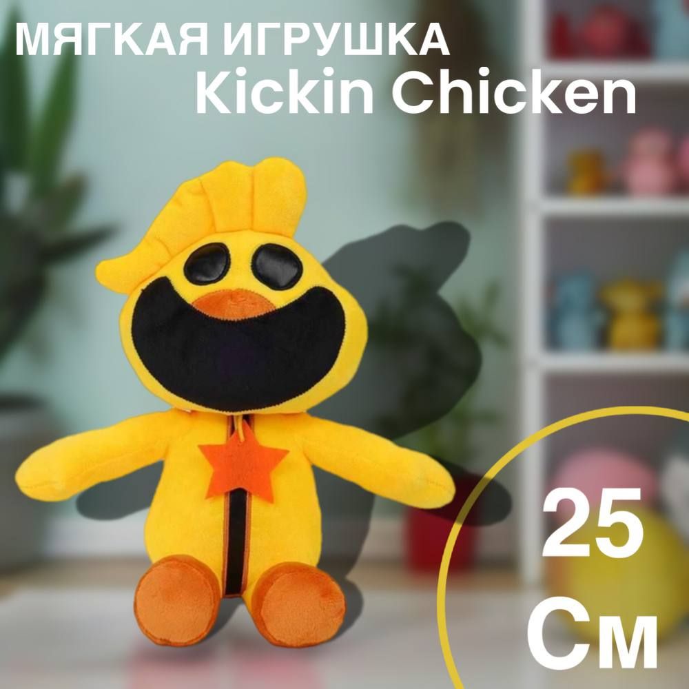 OZON 1691348073 ozon-1691348073