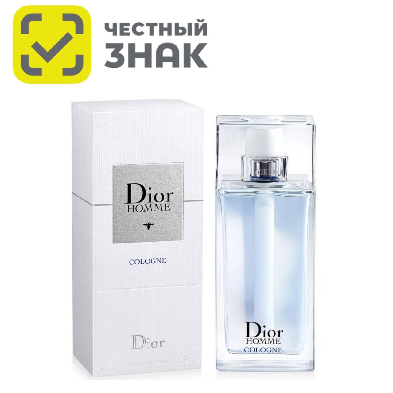 DiorHommeкопия
