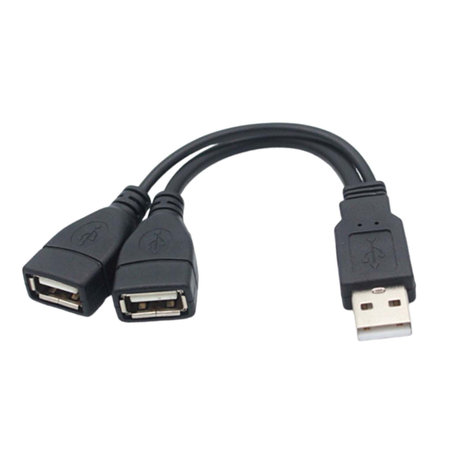 Кабельныйадаптер-разветвительUSB2В1дляподключениякUSB,30см