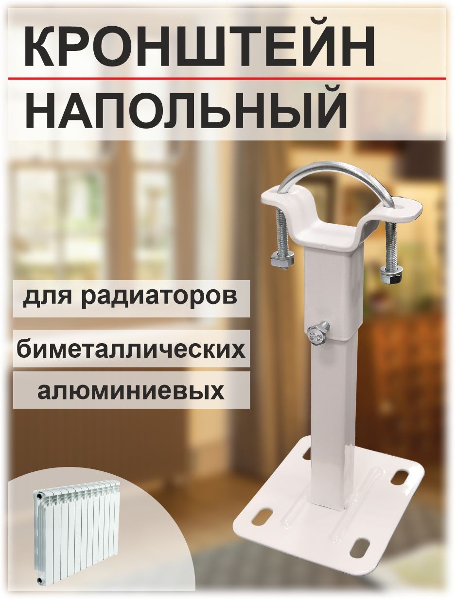 012 OZON 012 OZON