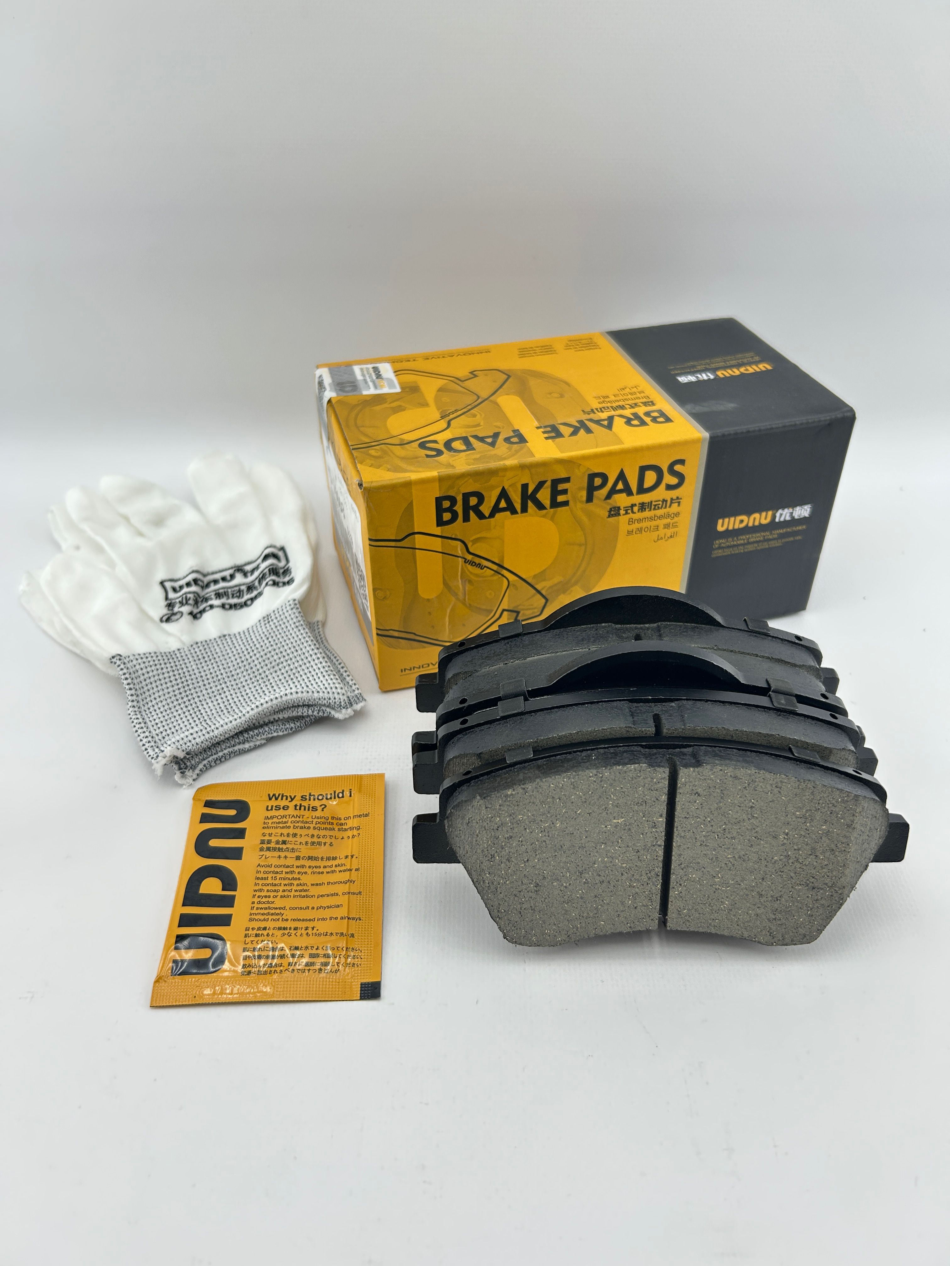 Колодки тормозные передние Geely Preface керамика UIDNU 4048083500