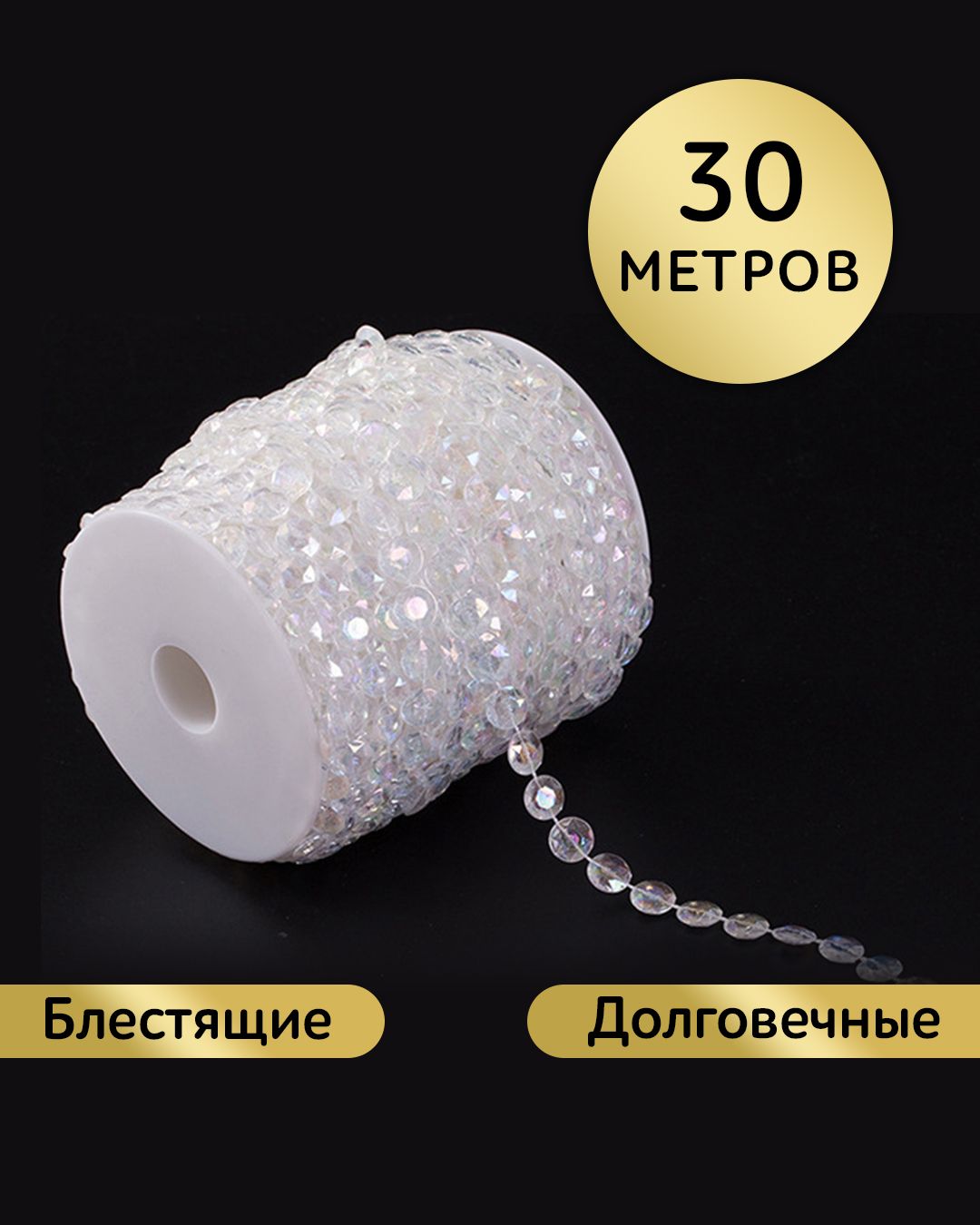 Украшениенастенноеинтерьерное