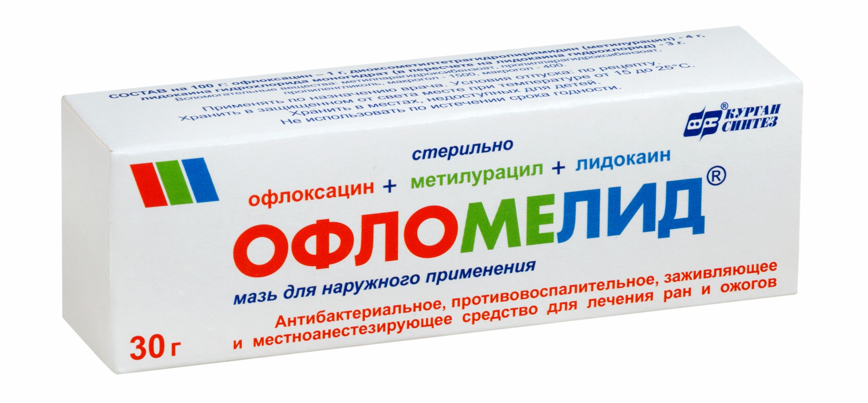 Jinsiy moynali jirafa