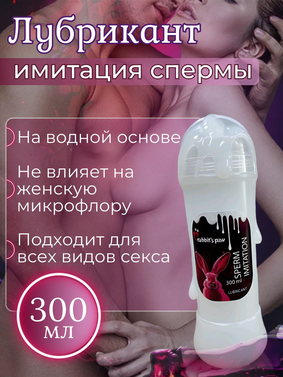 Дәрігер мен науқастың порно видеосы