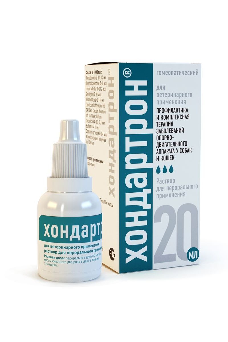 ПрепаратгомеопатическийдлякошекисобакХелветХондартронпероральныйраствор20мл