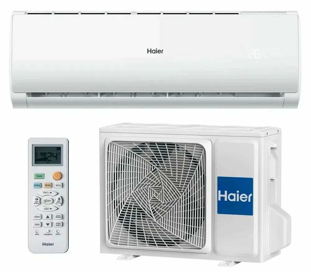 Сплит система Haier HSU-24HTT03/R2 до 72м2