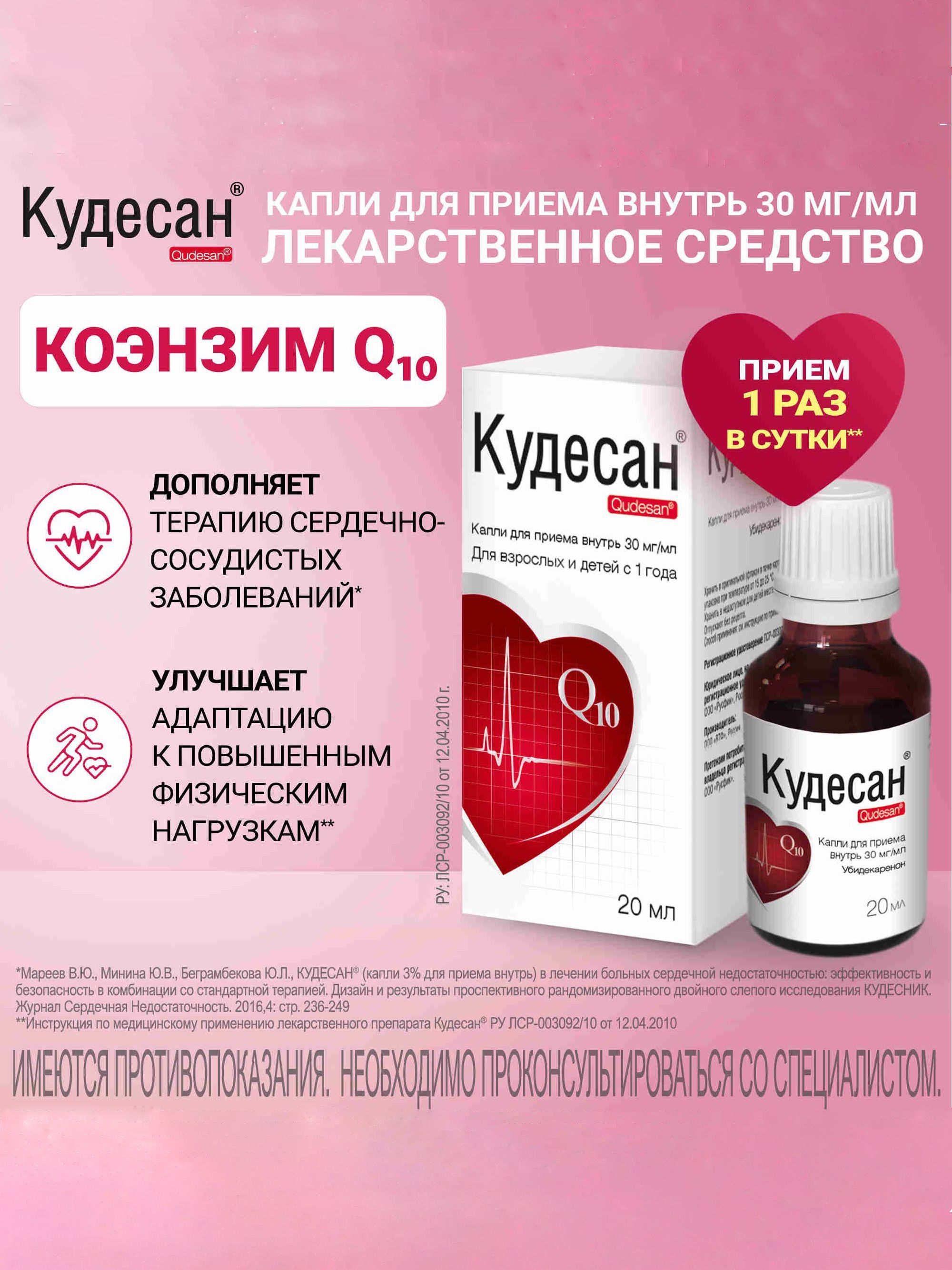 Балапан серігімен бірге кең төсекке жатып, қызу сүйіспеншілікке бөленді, ыңылдап Шәует ісігі бар толық қынапта көруге болатын фотосуреттер бар