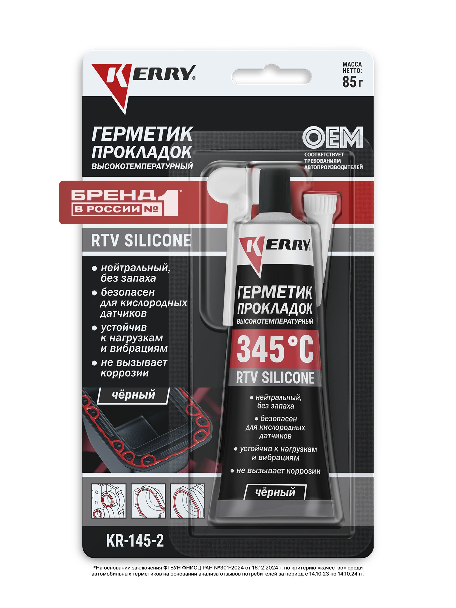 Мөлдір леггинстердегі әйелдер еліктіреді