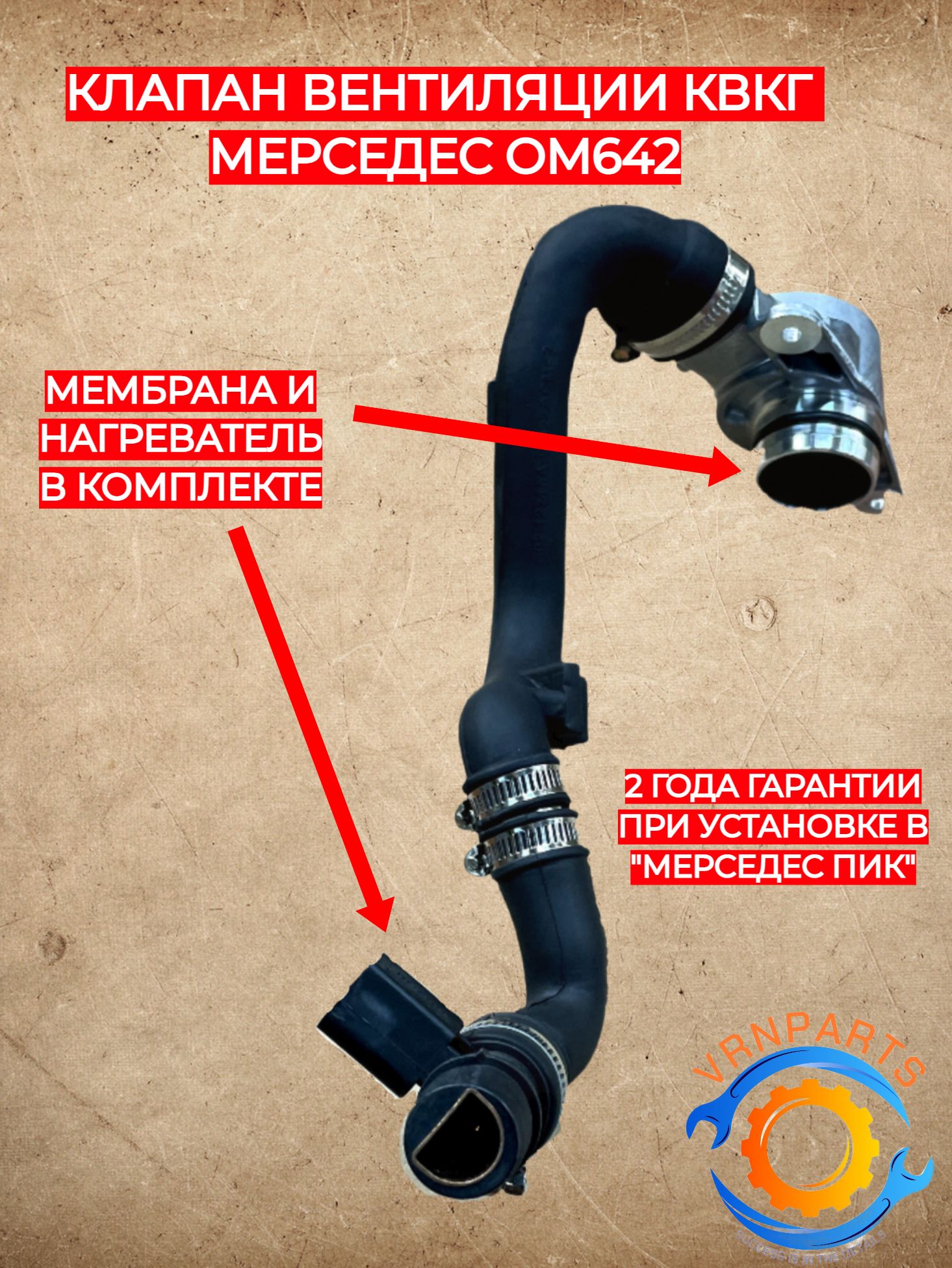 Karter Kruzning ommaviy xorlanishi