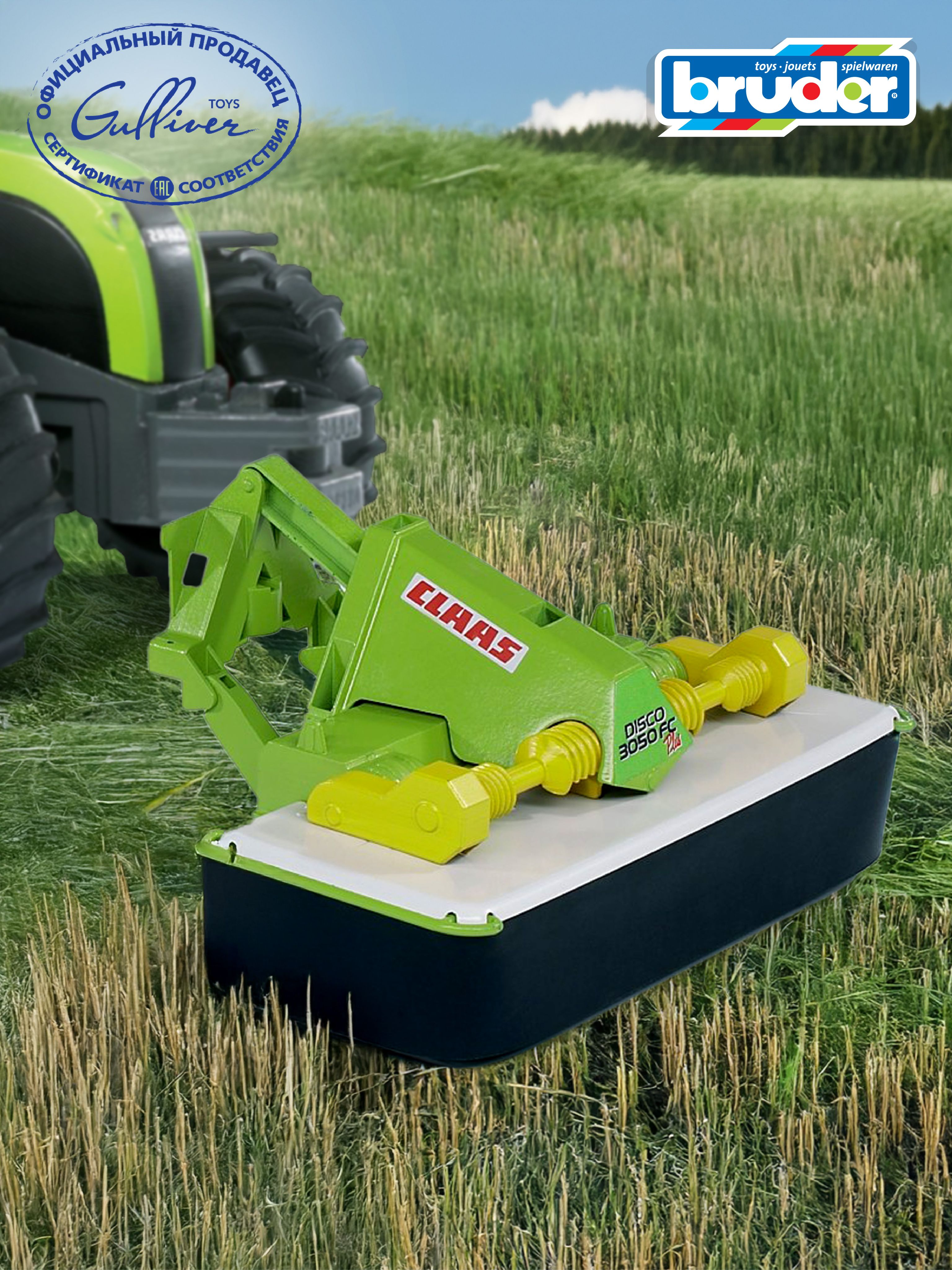 Bruder – Faucheuse Frontale Claas Disco 3050 FC Plus – Échelle 1:16 – Accessoire Tracteur – Jeu Agricole – Dès 3 Ans