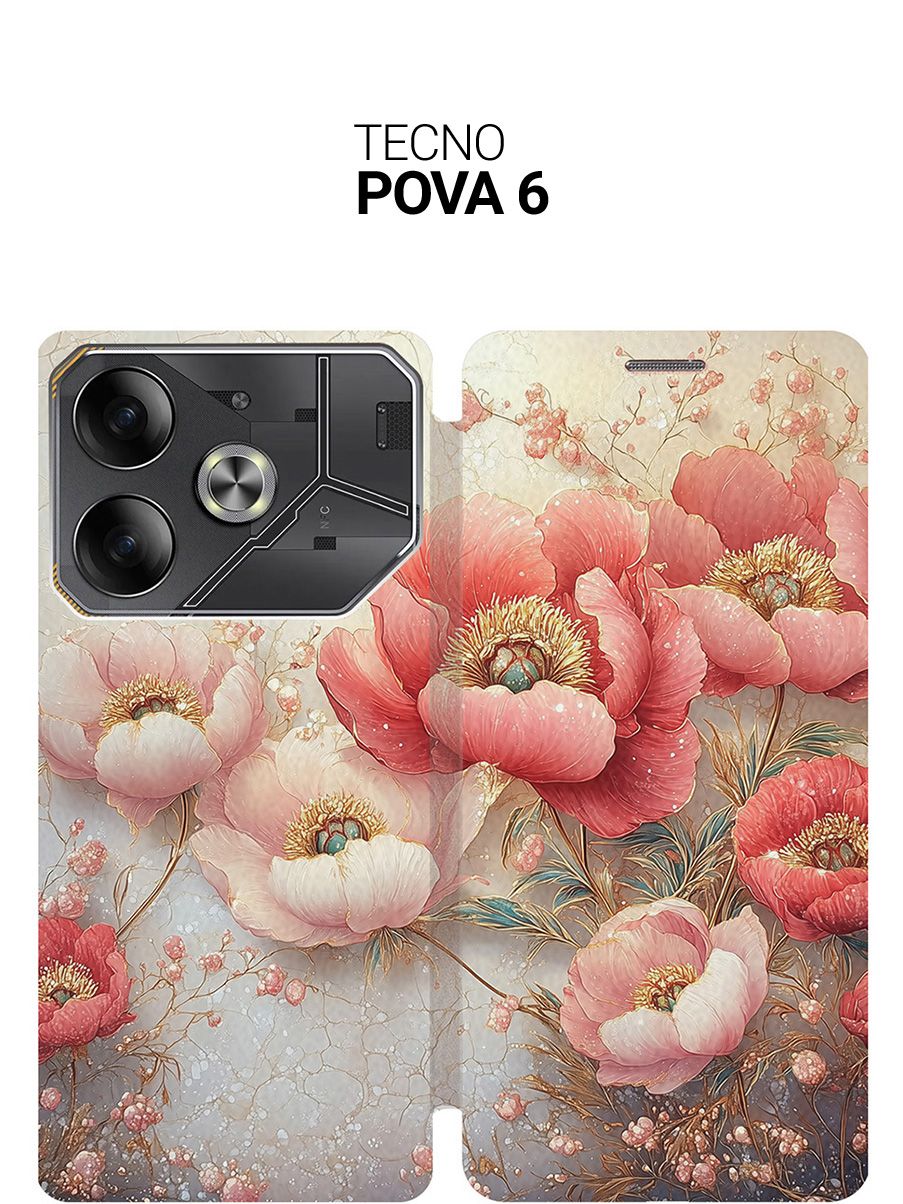 Чехол-книжка на Tecno Pova 6 с принтом "Винтажные маки" золотой купить ...