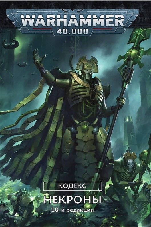 Аналар порно көреді