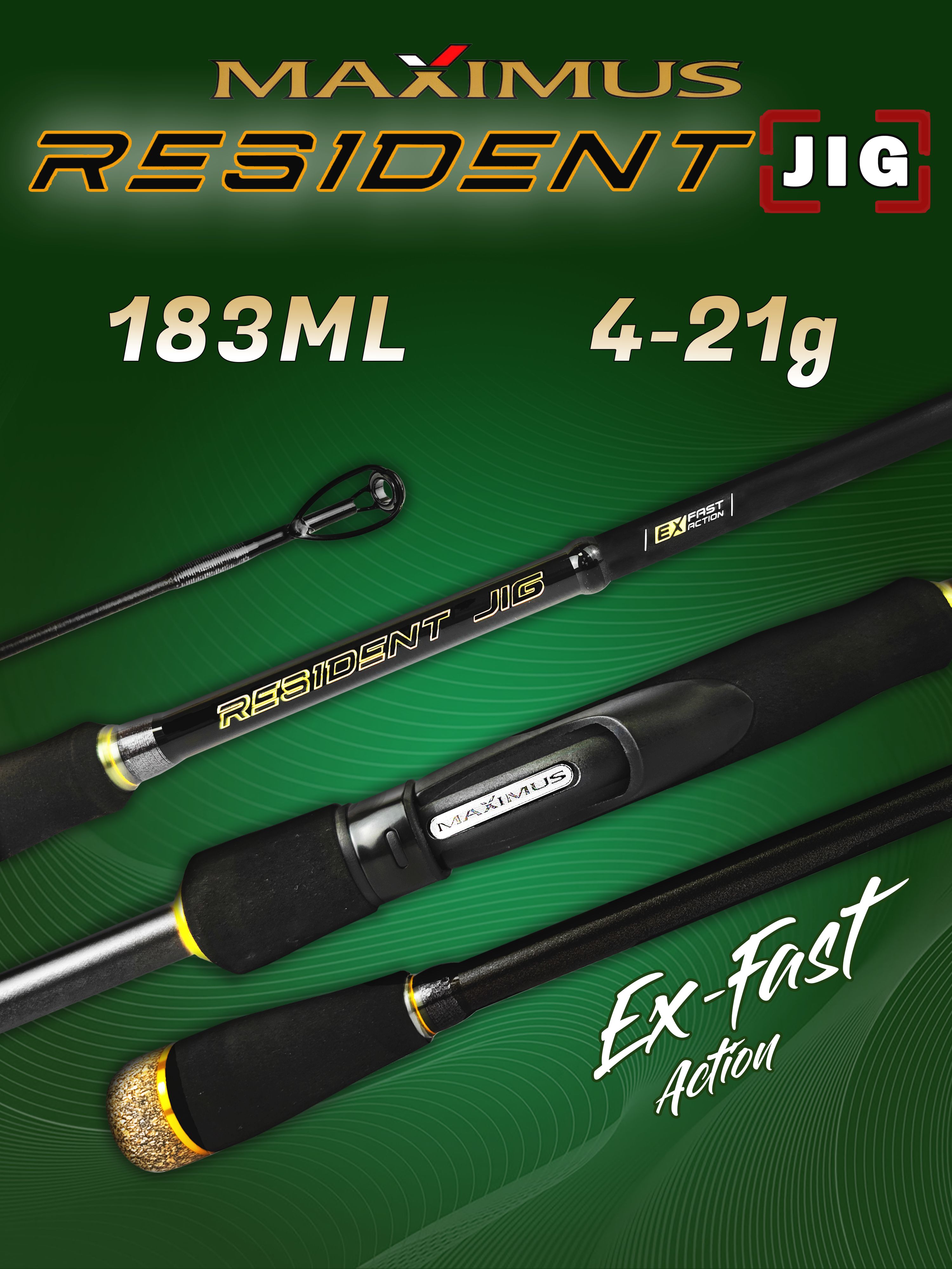 СпиннингMaximusRESIDENTJIG183ML1,83m4-21грамм,спиннингдлярыбалки,нащуку,дляджига,штекерный,maximus