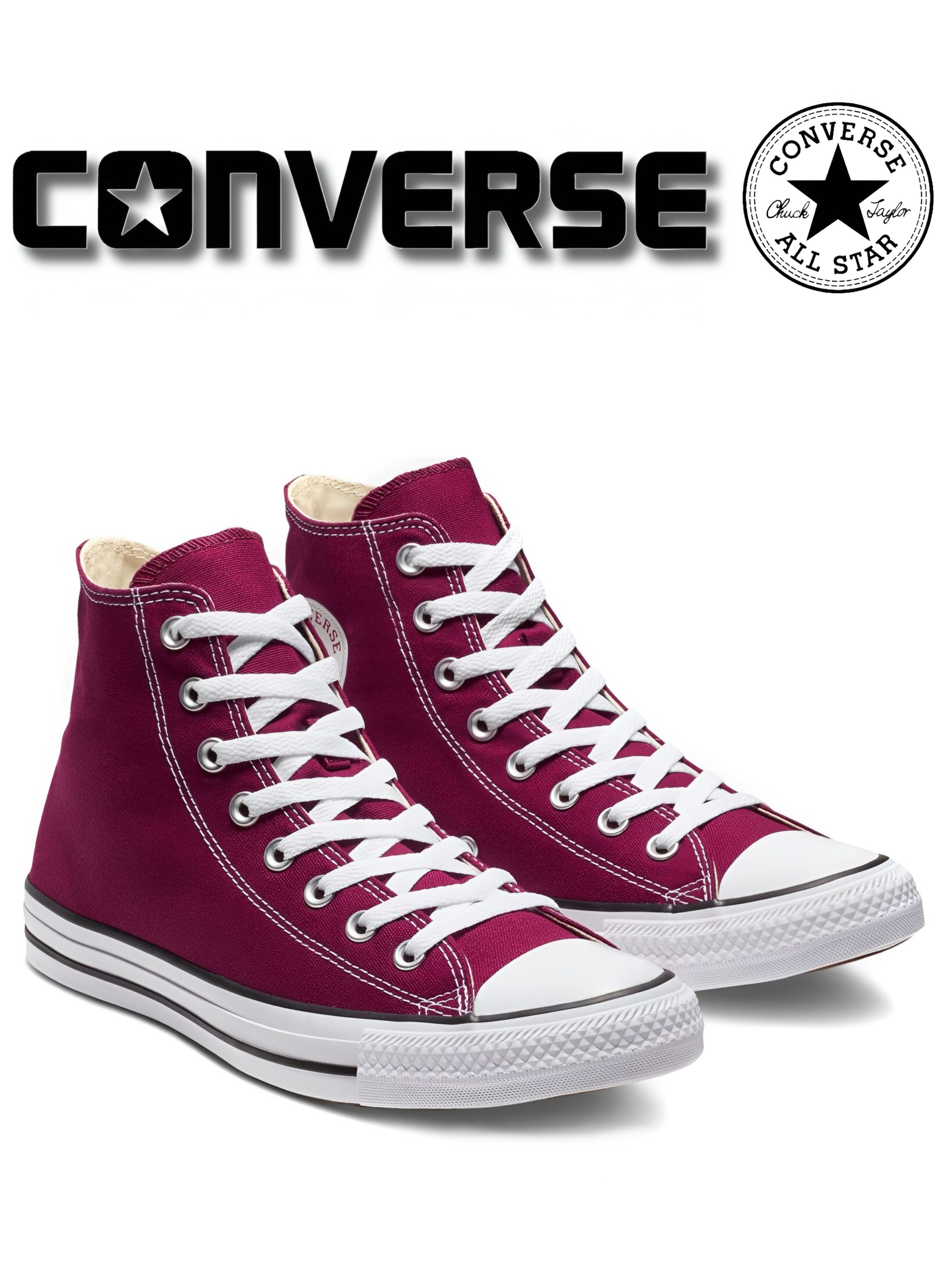 Кеды Converse All Star