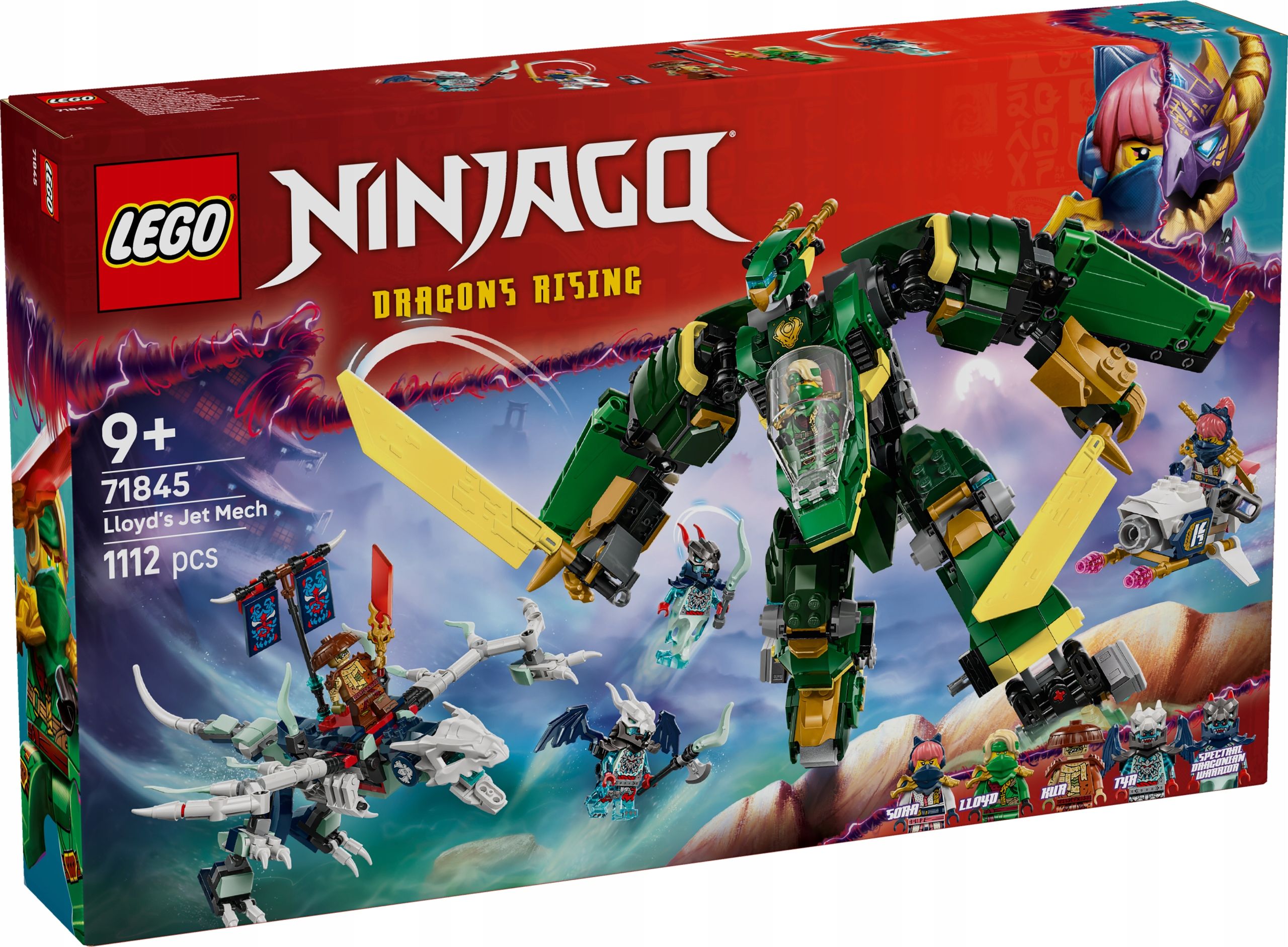 Конструктор LEGO Ninjago - Реактивный робот Ллойда - Лего Ниндзяго