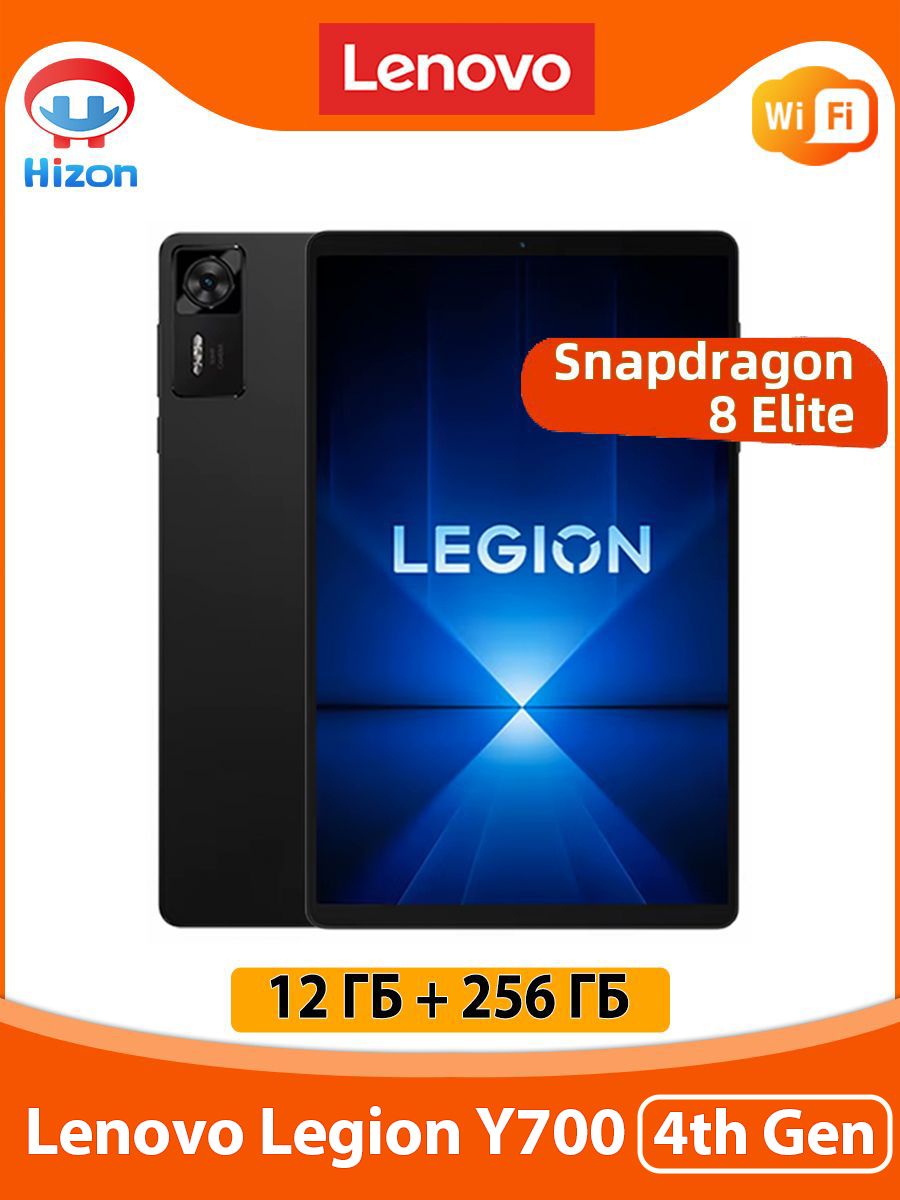 Lenovo Планшет Hi700Gen4 8.8