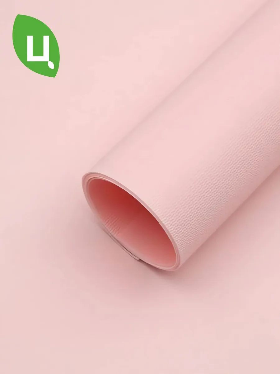 Упаковочная бумага Ёнъин Светло - розовый 60*60CM(±5%）P.KFZ165 Китай