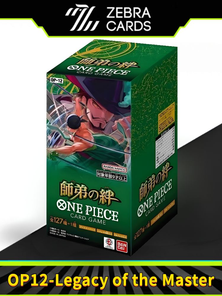 Bandai Ван Пис Card Game OP-12 Legacy of the Master коллекционные