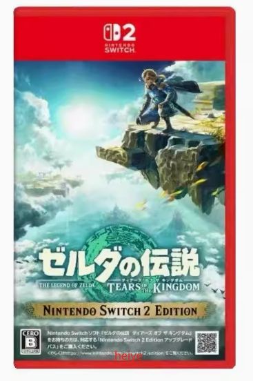 Игра Игра The Legend of Zelda: Tears of the Kingdom (Nintendo
