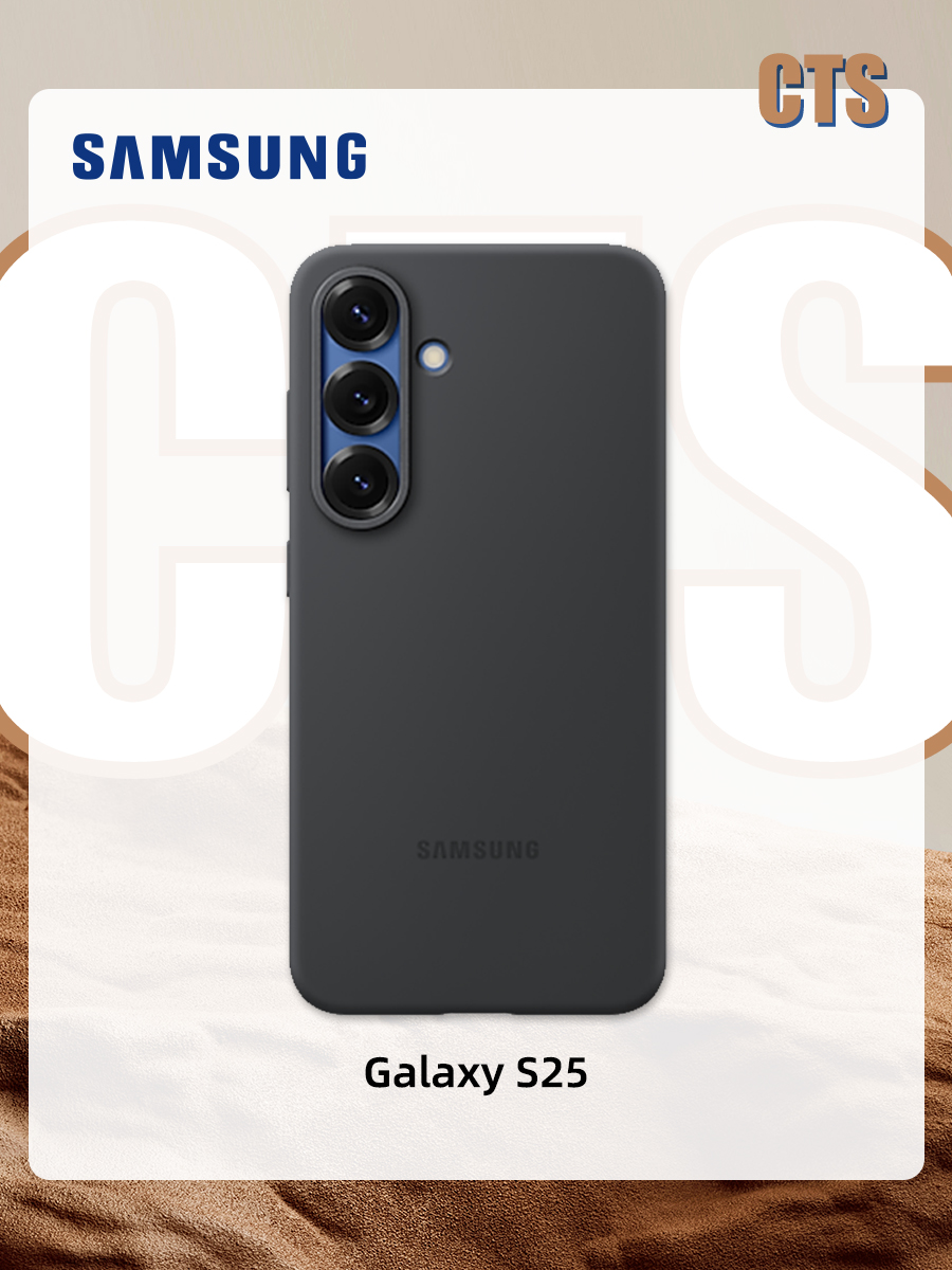 Samsung 智能手机壳, 硅胶, 黑色