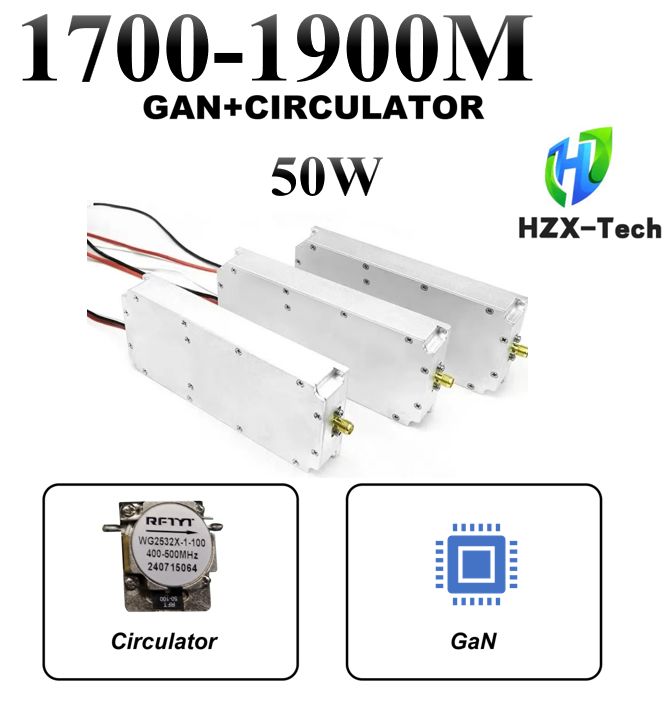 Модульпомех(джаммер)Генератор1700-1900Мгц50ВтGaNсциркулятором