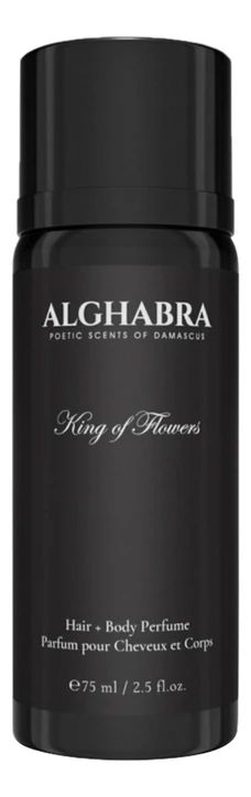 Alghabra Poetic Scents Of Damascus King Of Flowers Духи унисекс 50 мл купить