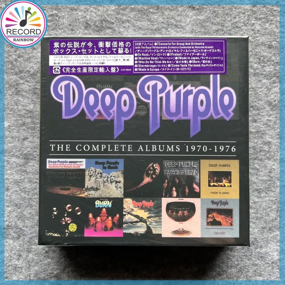 ディープ・パープル Deep Purple CDセット Deep Purple/ディープ