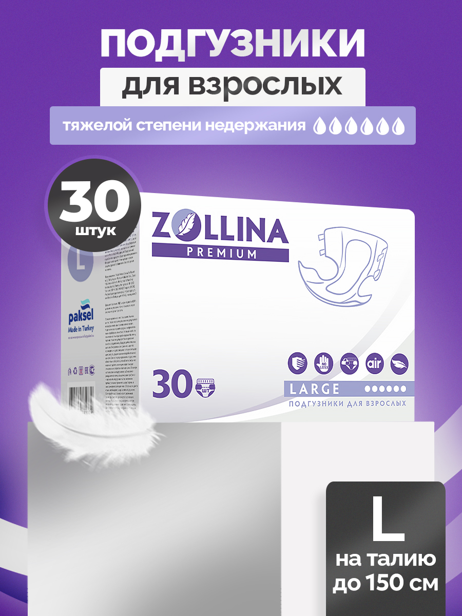 Ең танымал порно мини-фильмдердің тақырыптары