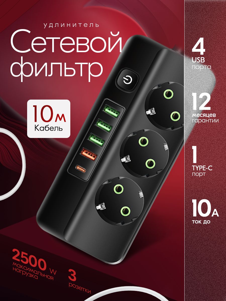 3 C OZON 3-c-ozon
