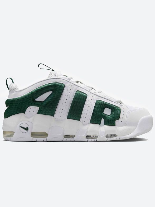 nike uptempo verde aqua