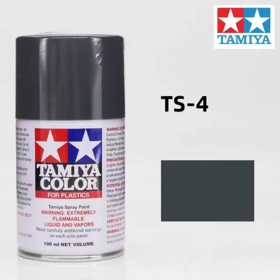 Краскаакриловая/180г.