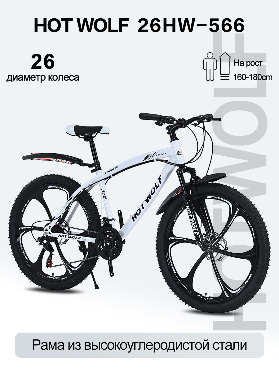 Mega kokrak lezbiyen