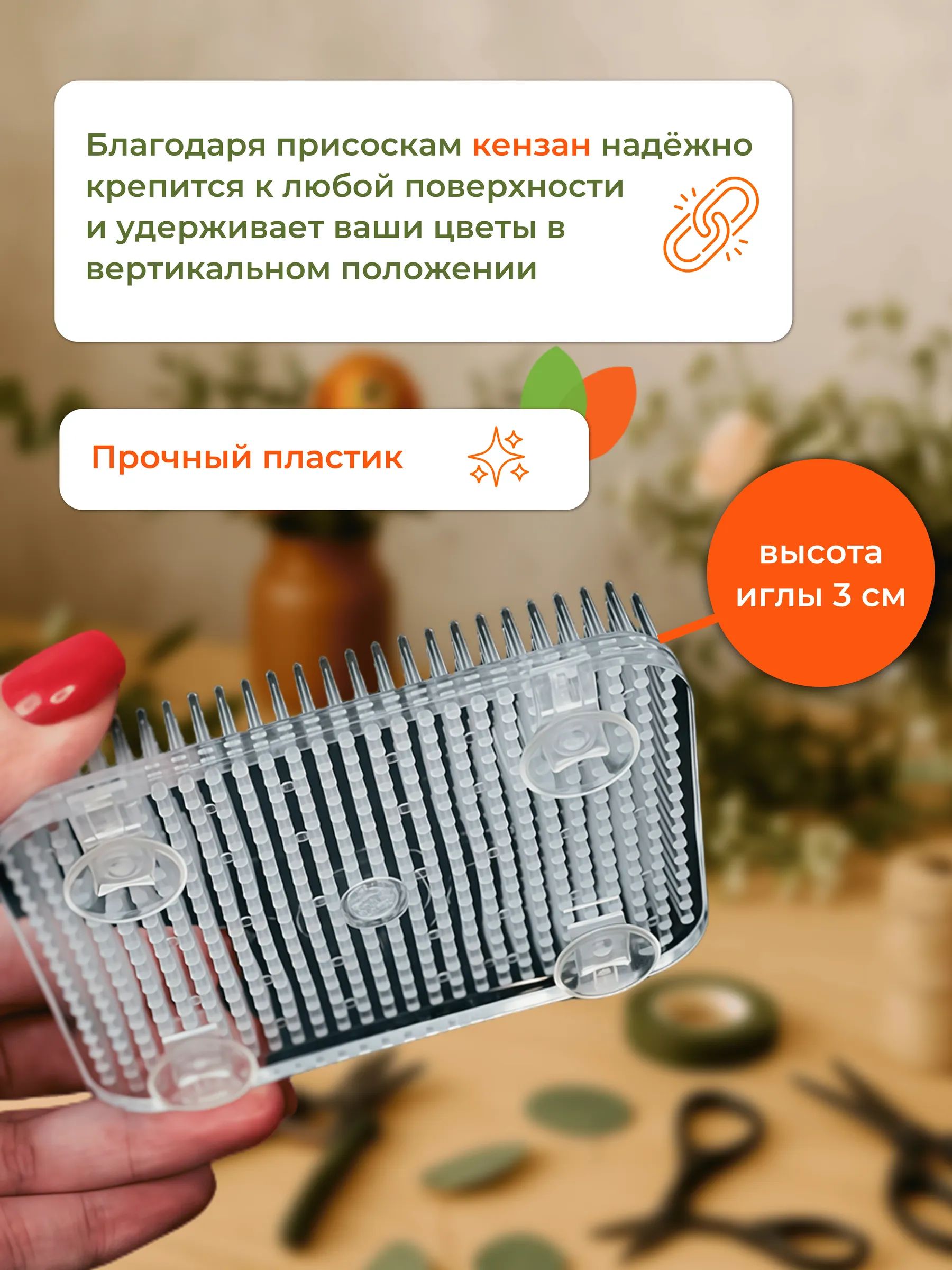 Кензан в упаковке 10 штук Прозрачный 9.3*6.8*3cm P.JS09 Китай