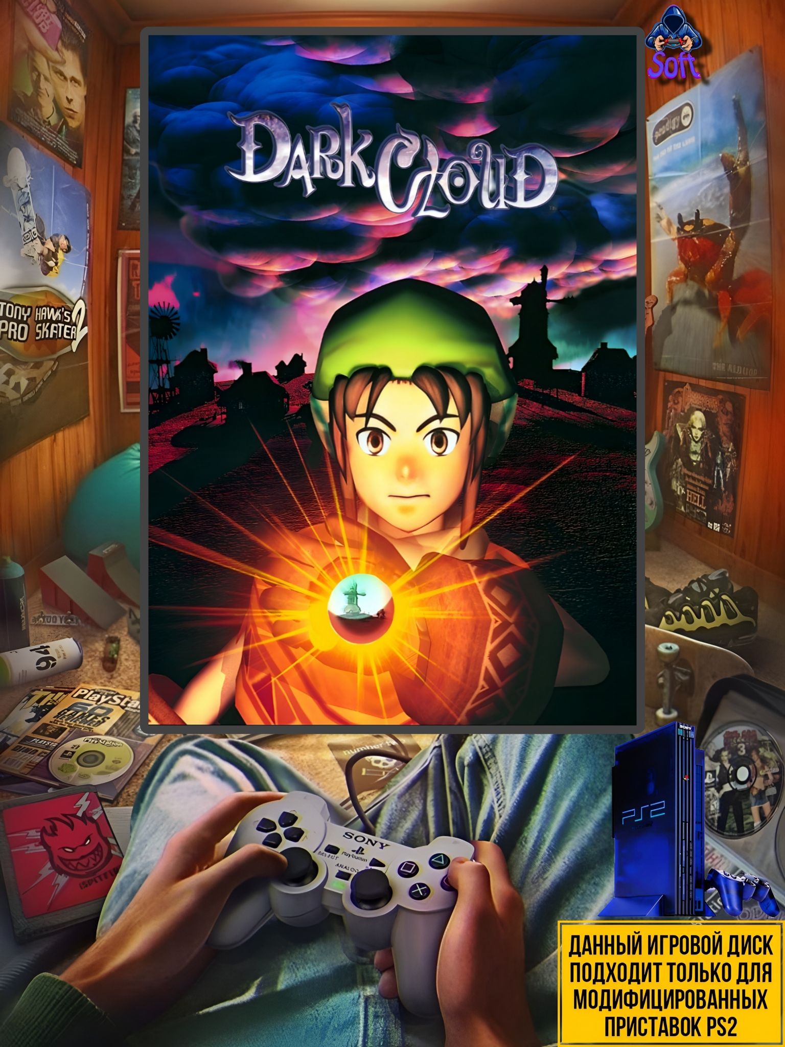 【中古】「非常に良い」［CD］The Darkest Cloud Игра Dark Cloud для PlayStation 2 (PS2) купить на OZON по низкой
