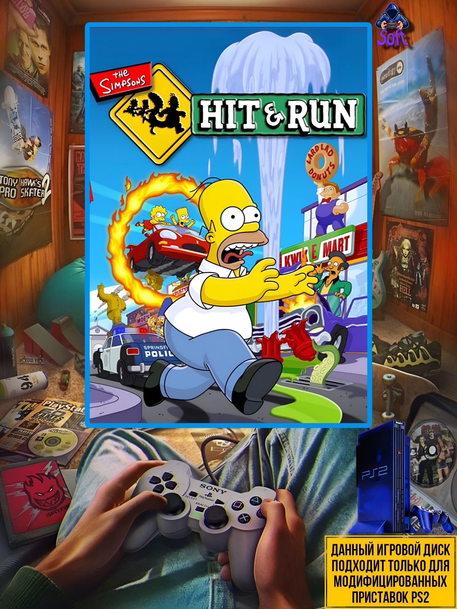 Игра The Simpsons Нit & Run для PlayStation 2 (PS2) купить на OZON