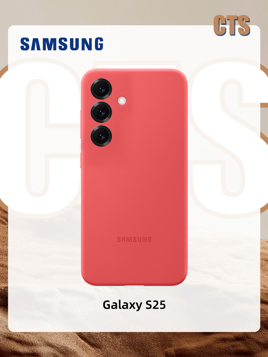 Samsung 智能手机壳 用于 Samsung Galaxy S25, 硅胶, 红色