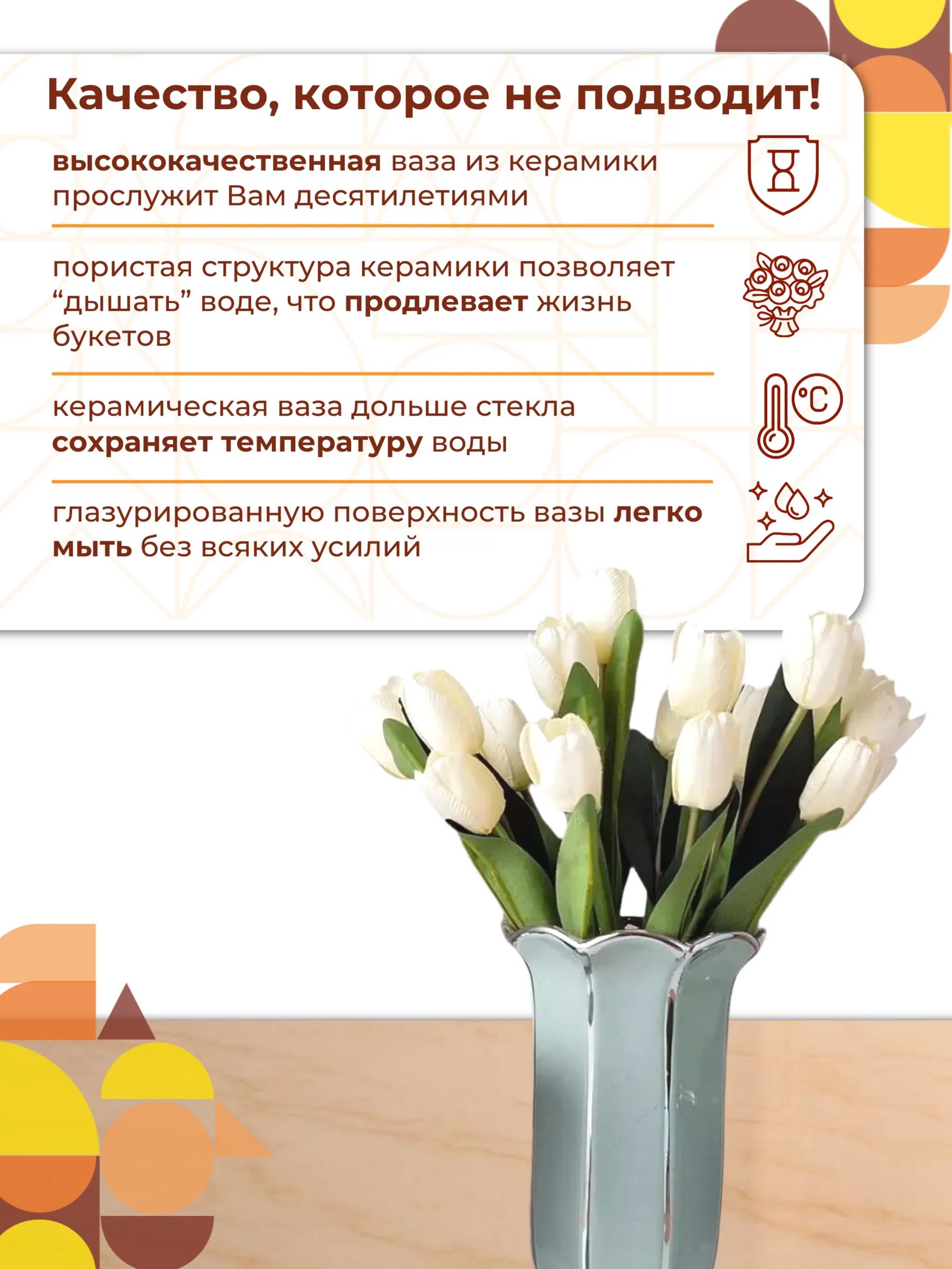 Ваза Голуэй Голубой *11*24 Китай 3006-2B