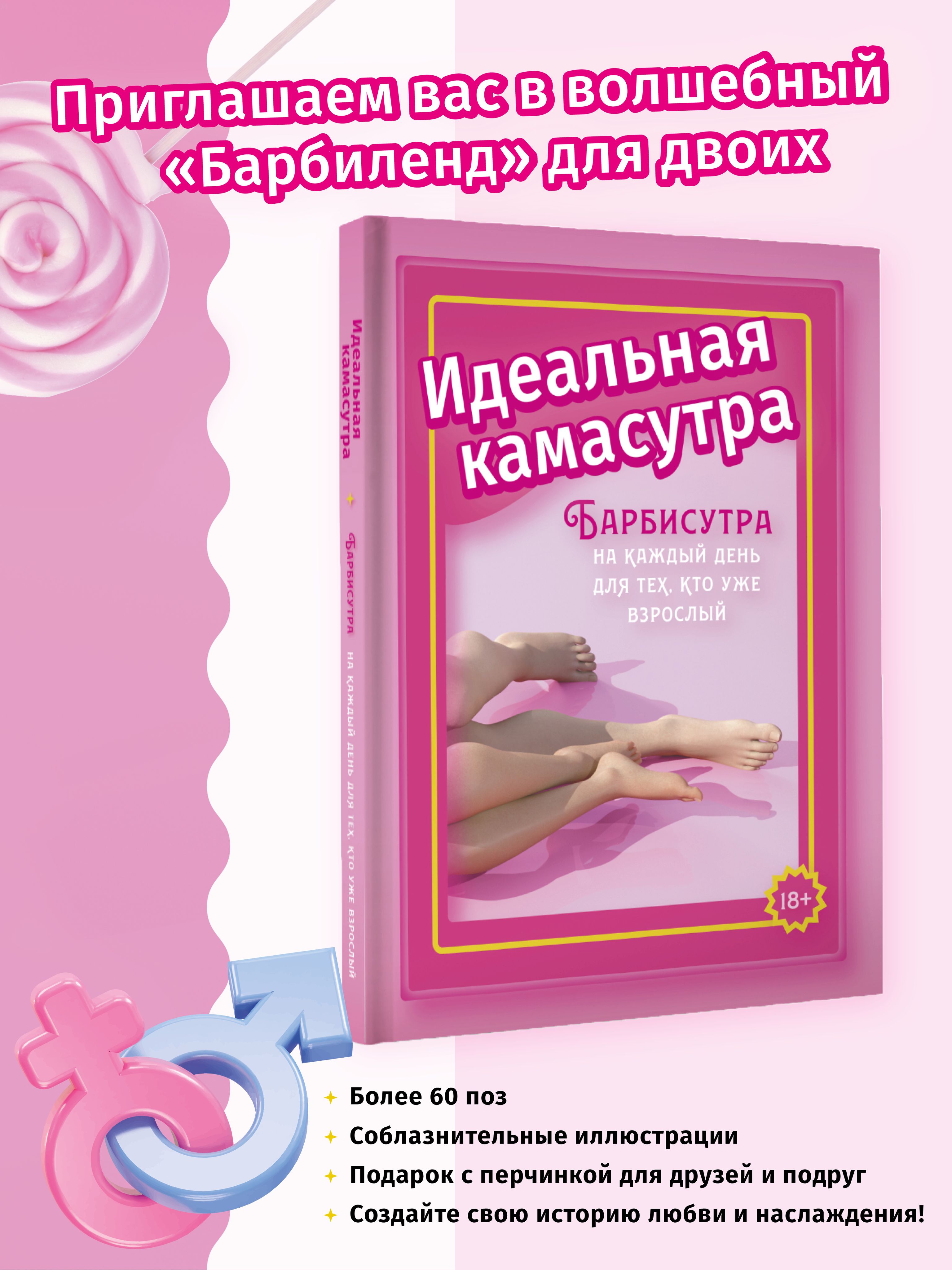 Олар бір әйелді ұрып-соғып, ішке кірді. Гиг порно үш әтеш в жопу бір мезгілде