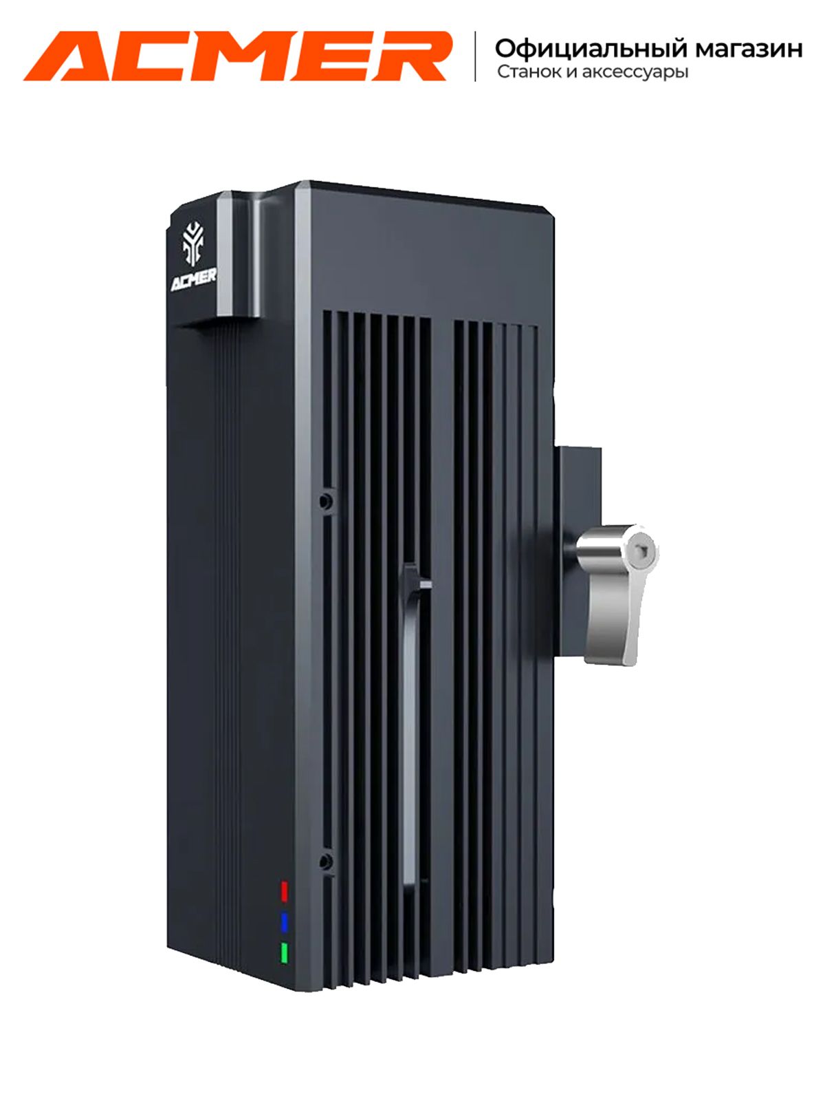 ACMER1064нм2ВтИнфракрасныйлазерныймодульдлягравировкиметаллаипластика